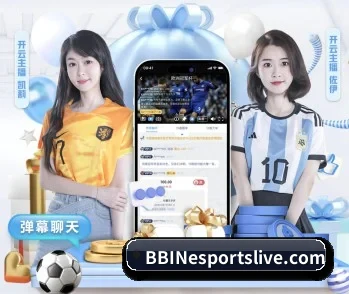 bbin体育app的故事 - 体育资讯内容服务