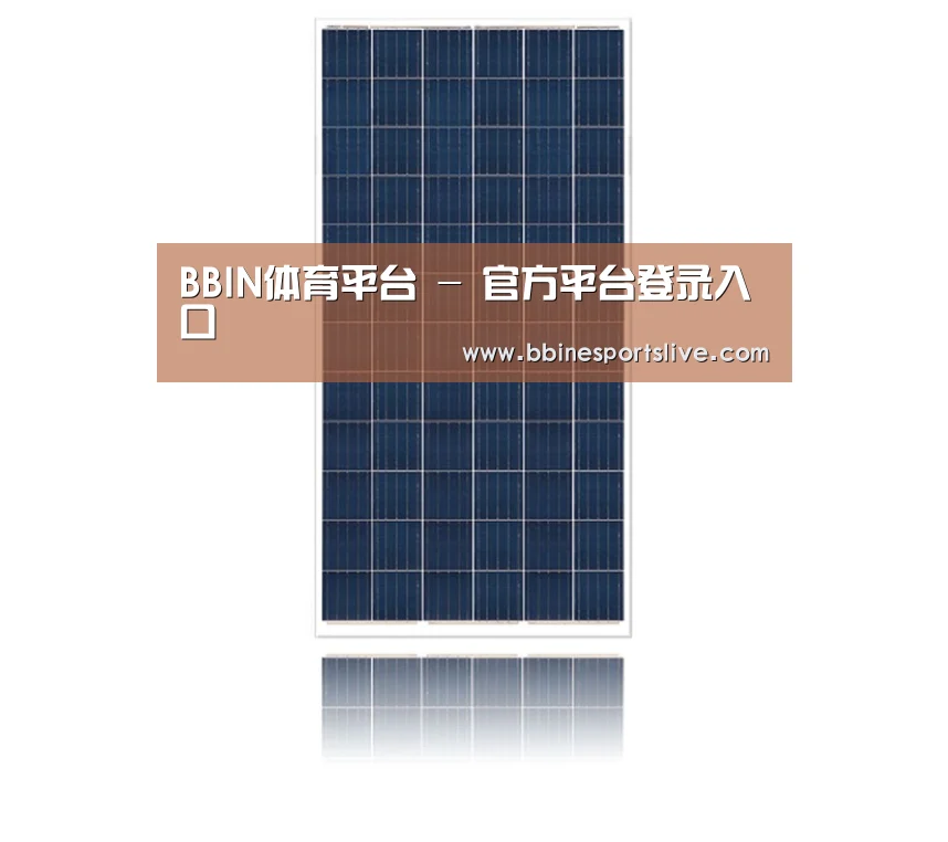 产品名称三