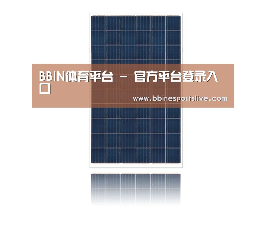 产品名称三