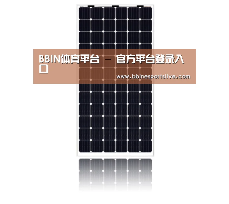产品名称五