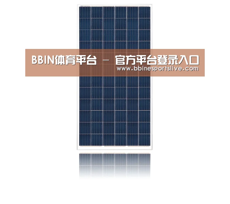 产品名称三